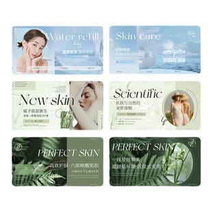 美图团购设计美团店铺装修外卖抖音菜单大众点评轮播五连图海报图