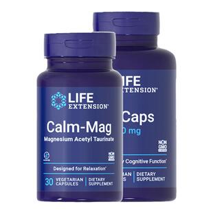 【ADHD中阶】沿寿乙酰牛磺酸镁补脑磷脂酰丝氨酸ps集中记忆专注力