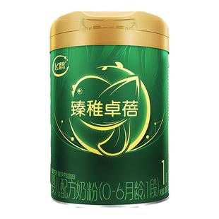 飞鹤臻稚卓蓓1段奶粉300g旗舰店一段试用装牛奶粉机升级官方正品