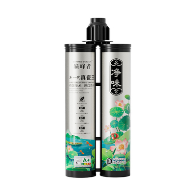 巅峰者防水防霉家用施工美缝剂