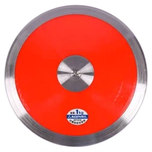 学校中考体育达标器材健身实心木饼尼龙饼橡胶饼铁饼田径铁饼训练