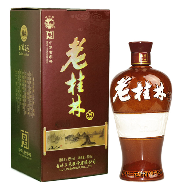 45度老桂林三花酒广西特产包邮