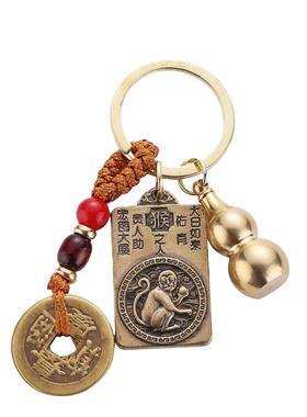 2026马年犯太泰岁本命年护身符化