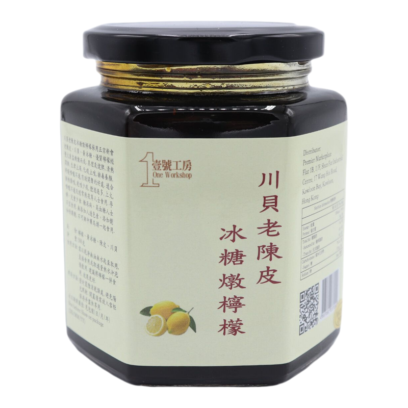 壹号工房 川贝老陈皮冰糖炖柠檬500克开声恩物版特色饮品特色食品