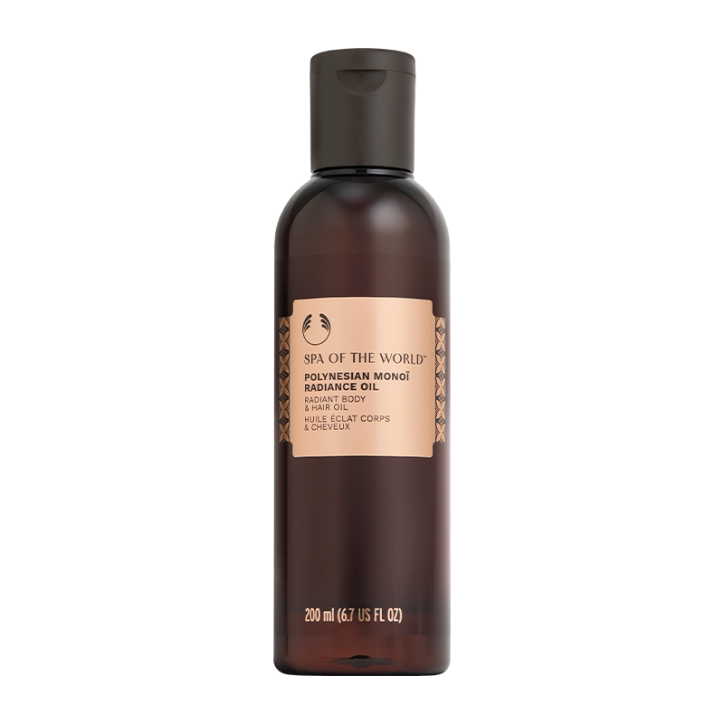 TheBodyShop滋润润肤油