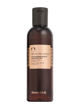 TheBodyShop滋润润肤油