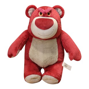 正版草莓熊公仔抱睡玩偶超大号毛绒玩具女生布娃娃抱枕情人节礼物