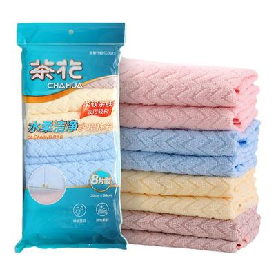 吸水易清洗加厚厨房毛巾抹布