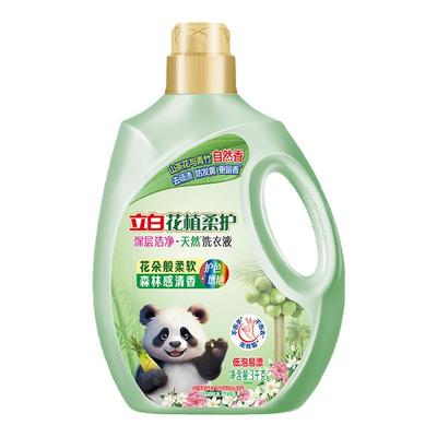 立白花植柔护深层洁净洗衣液山茶花青竹香防发黄去污渍护衣官方