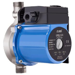 渝乐不锈钢增压泵家用全自动静热水器加压泵自来水增压管道水泵音