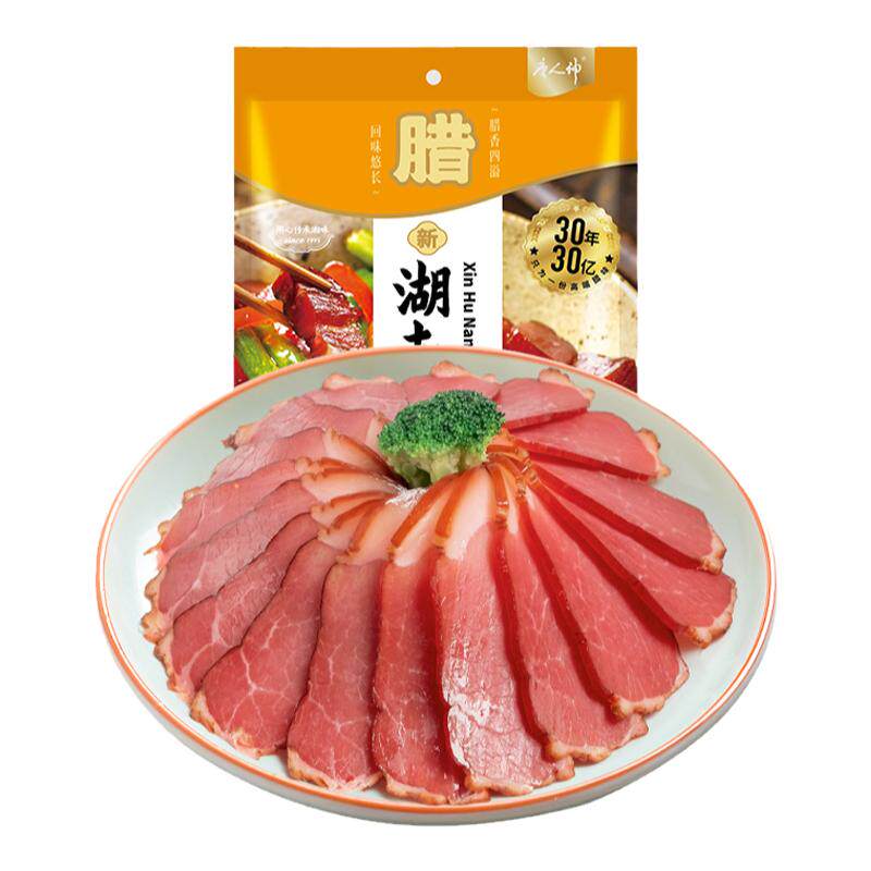 唐人神特色咸肉湖南年货腊味烟熏