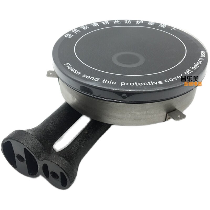 适用华帝聚能灶BH806C/A/B/D  BH807A1  i10002B炉头灶头配件