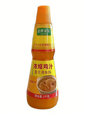 金典家乐鸡汁1000克瓶*6瓶装煲汤炒菜火锅高汤面条混沌鸡汤调味料