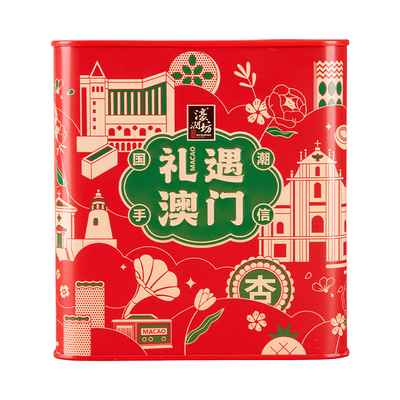 濠润坊澳门糕点精选咸鸭蛋