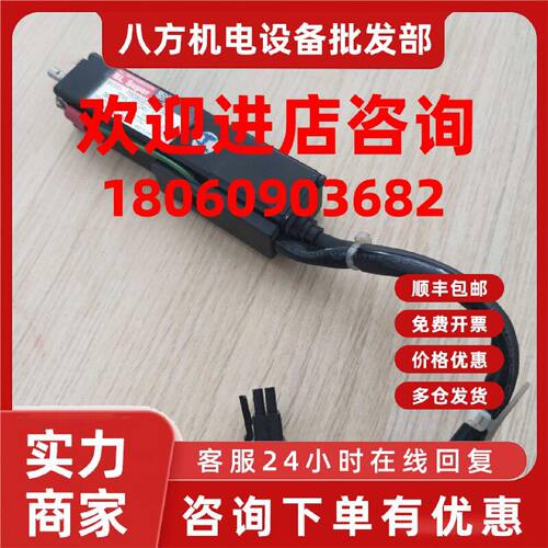 议价原装三洋伺服电机P50B02002BXS20松下贴片机专用，现货九成新