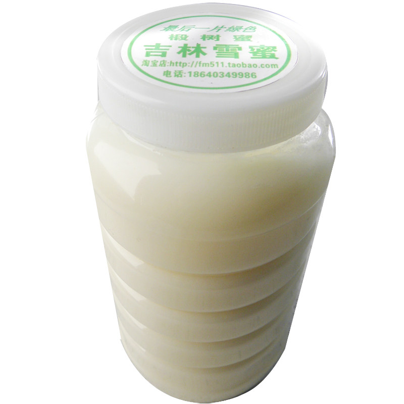 包邮2026长白山蜂农自产纯正椴树蜜自然成熟结晶白蜜吉林雪蜜原蜜