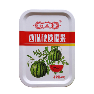5盒包邮怀恩堂西瓜爽硬质糖果润喉糖20片铁盒缓解咽干痒护嗓含片