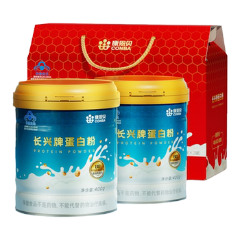 【专享】年货礼盒康恩贝蛋白粉乳清蛋白质粉有助于增强免疫力实付76元到手包邮 【专享】年货礼盒康恩贝蛋白粉乳清蛋白质粉有助于增强免疫力实付76元到手包邮