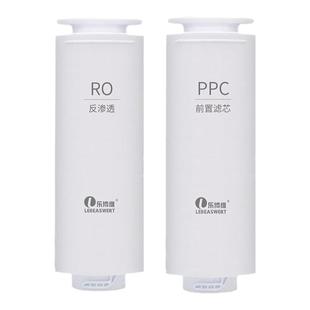 乐博维适配飞利浦净水器滤芯AUT706/747/2015/3015/16RO膜净水机