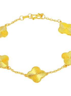 黄金包银镭射四叶草五花手链女