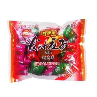 大有好运来发财加应子陈皮休闲蜜饯凉果脯中华老字号零食年货新会