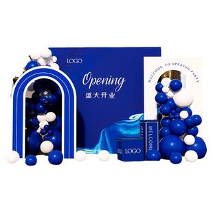 周年庆kt板定制公司开业庆典升学店庆活动背景墙装饰气球场景布置