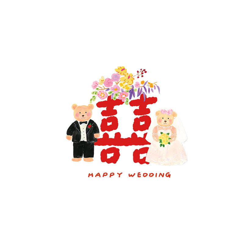 2026结婚囍字静电无胶贴纸