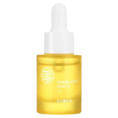 惜玥精研VC追光精华液提亮肤色