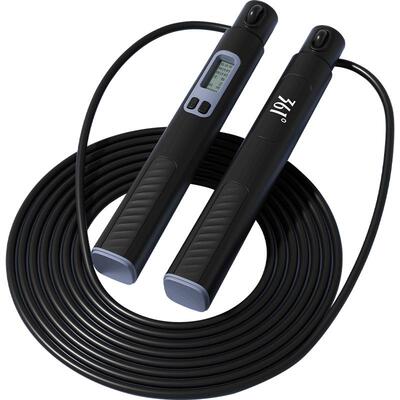 【全网爆款】教练推荐不打结跳绳