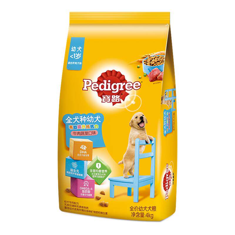 宝路成犬幼犬通用型犬粮4kg