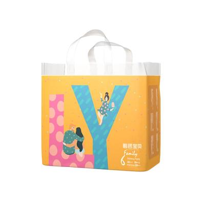 碧芭宝贝family训练裤L-3XL码4包