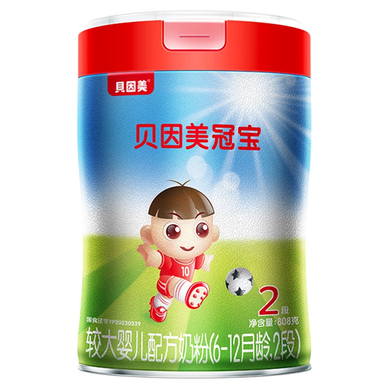 贝因美冠宝A2 β-酪蛋白 配方奶粉(6-12月龄,2段) 二段奶粉