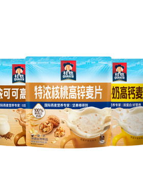 桂格特浓可可高纤麦片