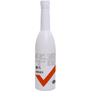 10瓶装华畜四胃动力口服液兽用牛羊反刍开胃健胃益生菌积食维生素