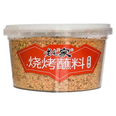 老庞家韩式烤肉烧烤撒料蘸料65g