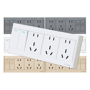 锦迈明装二开带十五孔开关插座10/16A插头通用两开三联五孔明线盒
