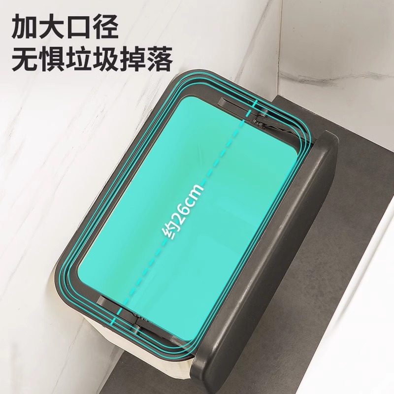 卫生纸篓厕纸带盖收纳厕所壁挂式家用号夹缝垃圾桶卫生间大桶厨房
