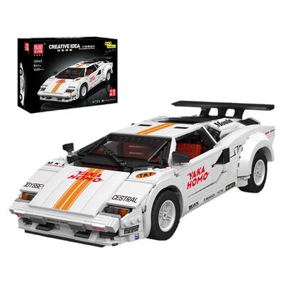 宇星模王兰博康塔什跑车儿童积木