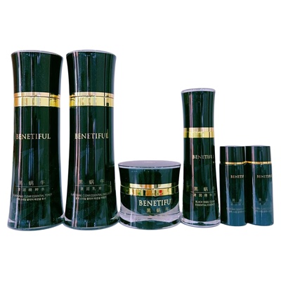 黑蜗牛水乳霜精华清爽补水保湿