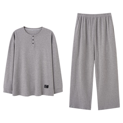 【都市恋人坊】纯棉居家服睡衣男