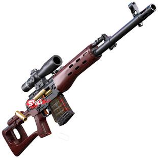 大号SVD抛壳狙击软弹枪男孩巴雷特儿童玩具枪发射仿真98K吃鸡套装