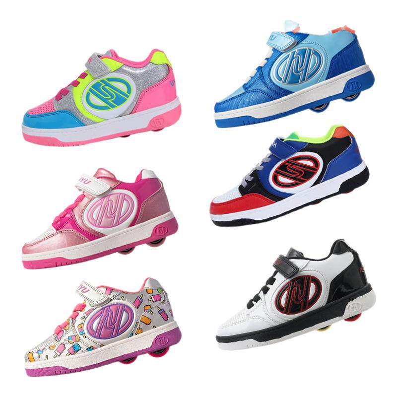 双轮暴走鞋初学轮滑鞋男女儿童青少年代步轮子鞋两用鞋学生鞋暴走