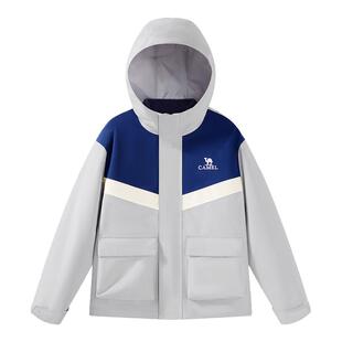 小骆驼儿童冲锋衣加绒加厚保暖户外防雨中大童三合一风衣男童外套