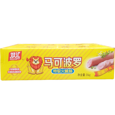 双汇火腿肠60g马可波罗休闲食品