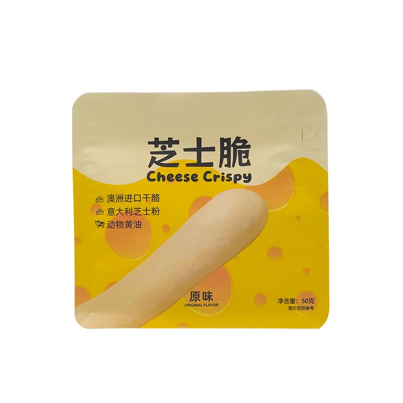 新金城饼家原味芝士脆棒50克袋装