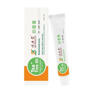 顺浩堂清霜抑菌膏宝宝儿童膏疹春季夏季秋季冬季通用