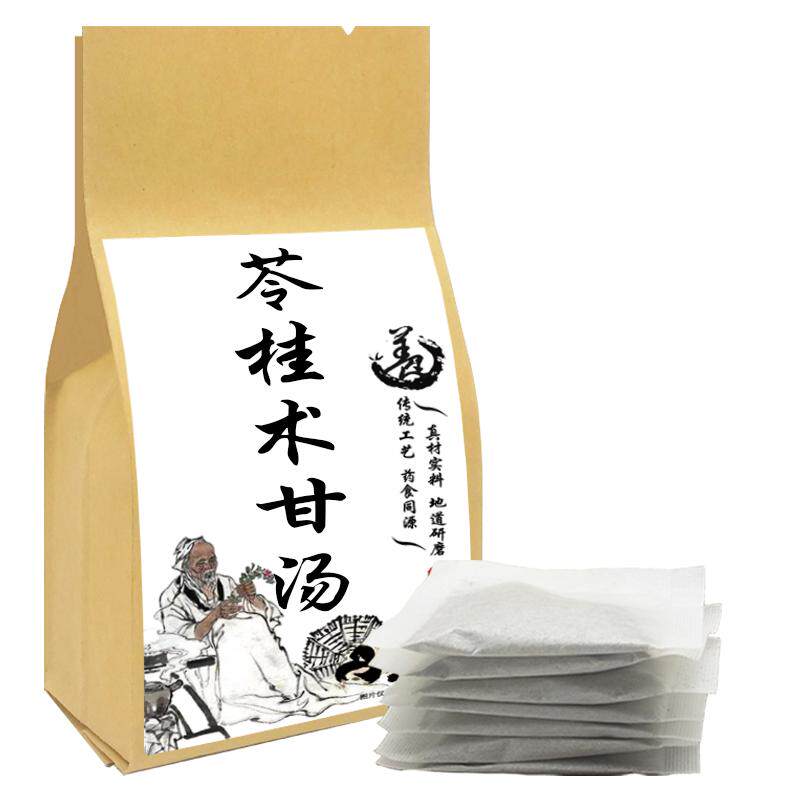 苓桂术甘汤茯苓桂枝茯苓桂枝炙甘草甘草30包