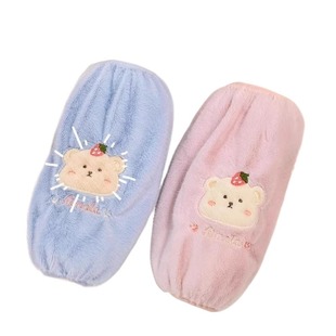 可爱毛绒袖套女上班耐脏2025新款秋冬季羽绒服成人防脏长款手臂套