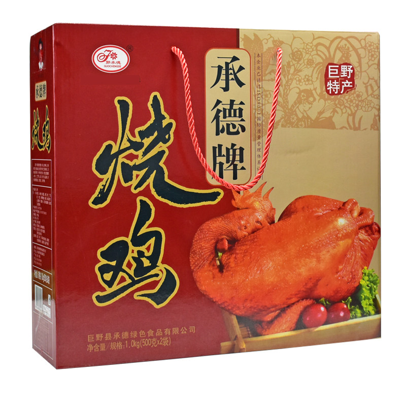 巨野特产承德牌烧鸡真空即食五香