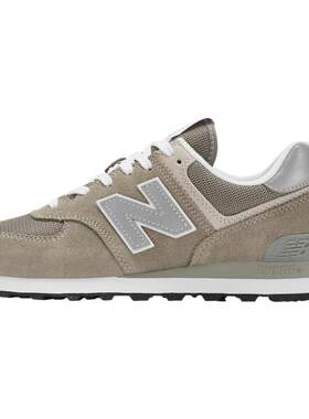 NewBalance官方574系列休闲鞋